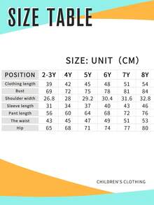 男童撞色字母印花连帽衫外套和裤子两件套休闲套装