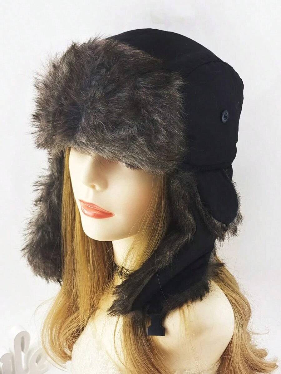 1pc Black Waterproof Fabric Plush Ear Muff Hat, Winter Windproof Outdoor Sports Beanie Skiing Casual - 黑色 - 查看 1