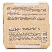 L'Occitane Shea Butter Extra Gentle Soap - Milk 100g/3.5oz - Trong sáng - Xem 3