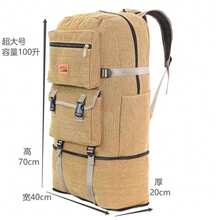 Extra Large Capacity Thick Canvas Backpack, Lightweight Hiking Rucksack, Fatigue-Reducing Shoulder Bag, Worker Travel Bag - Multicolor - View 7
