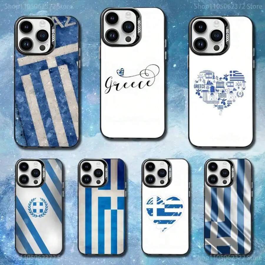 Funda de Teléfono con Arte de la Bandera Griega para 17,11,12,13,16,14,15,Pro,MAX Cubierta Negra Mate a Prueba de Golpes - Z4 - Ver 1