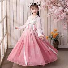 Summer Tang Girls Dresses Cosplay Perform Baby Hanfu Vestidos Party Long Chinese Dress Girl Costume Kids Clothes Children Outfit - 2-粉紅色蝴蝶 - 查看 12