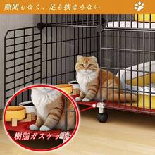 Pet Cages