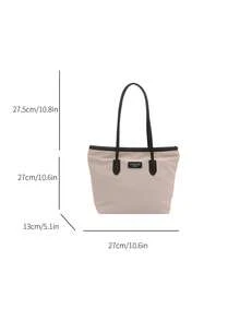 2025 New Large Capacity Women's Tote Bag, Minimalist Shoulder Bag For School, Commute, College Students, Fashion - White - View 6