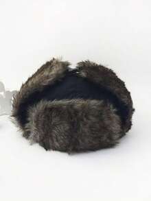 1pc Black Waterproof Fabric Plush Ear Muff Hat, Winter Windproof Outdoor Sports Beanie Skiing Casual - 黑色 - 查看 2