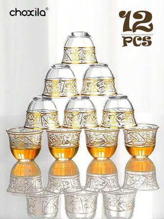 choxila 1/12件套玻璃茶杯套装，阿拉伯咖啡杯套装，杯子，中东咖啡杯套装，茶杯，咖啡杯，水杯，适合派对、礼品、家居