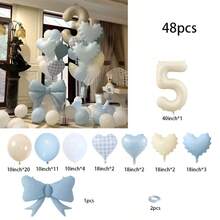 Cream White Party Balloons Set, Suitable For Holidays, Birthdays, Etc. Includes Heart-Shaped Macaron Blue, Heart-Shaped Macaron Yellow, And Cream White Balloons. - White - View 8