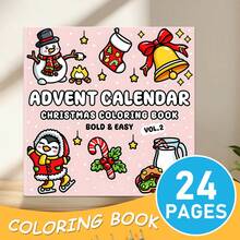 Christmas Countdown: Adult & Teen Coloring Book, Super Cute & Cozy Coloring Space (24 Pages, 120gsm Thick Paper, Pearl Cover, 7.9 X 7.9 Inches), Christmas Gift, Christmas Decor, K-Pop - Multicolor - View 11