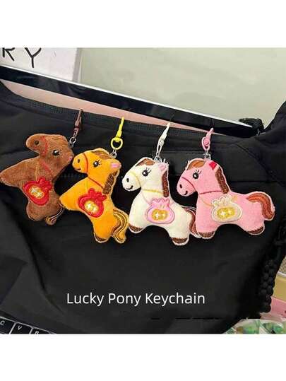 1 pieza Llavero creativo de caballo con muñeca de dibujos animados encantadora, accesorio delicioso para estudiantes y adolescentes, adorno de pony adorable para bolsas, regalo versátil para compañeros de clase y amigos, clip de metal duradero y de color, anillo de llaves lindo, diseño compacto y ligero para mochilas y bolsos, detalles alegres, enchapado premium, cierre de resorte confiable, accesorio de mano, perfecto para celebraciones y alegría cotidiana