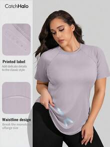 Plus Size Women Short Sleeve T-Shirt, Loose Fit Activewear Top, Suitable For Fitness, Yoga, And Casual Summer Wear Sports - Mauve Purple - View 3