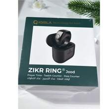 IQIBLA Smart Ring, Futuristic Appearance, Unique Design, Suitable For Outdoor Sports, Fusion Of Technology And Fashion, Ramadan Activity Gift, Ramadan Gift - Multicolor - View 7