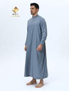 AL HARAMAIN 哈拉曼男士长袍 - 柔软面料，四粒扣设计，袖口和胸前均设有口袋，优雅的阿拉伯男士长袍。柔软长袖祈祷长袍，可机洗，适合所有季节和宗教场合。圆领设计，质地顺滑，男士正装，卡塔尔风格阿拉伯长袍。 - 藍色 - 查看 4