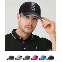 1pc/2pcs Lightweight Breathable Mesh Running Cap, Adjustable Outdoor Sports Sun Hat, Unisex,Beach,Holiday - Multicolor - View 12