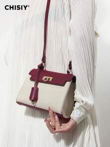 CHISIY 1pc Fashion Brown & White Patchwork Minimalist Style Handbag, Suitable For Business, Casual, Shopping, School, With Zipper, Shoulder Strap, Crossbody, Versatile Retro Charm, Elegant & Unique Style For Women, Suitable For Any Occasion