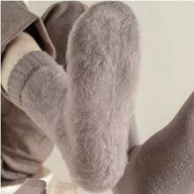 4Pairs Men's Thermal Winter Socks - Cozy & Warm For Hiking, Fishing | Breathable Polyester Blend With Wool, Acrylic & Rayon | Ribbed Cuffs | Machine Washable, Warm Socks