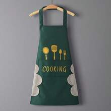 1PC Waterproof Oil-Proof Kitchen Apron, Adjustable Cooking Apron For Men And Women, Chef Apron With Side Towel, Baking Apron, Home Kitchen Apron, Adult Apron, Multiple Colors - Multicolor - View 12
