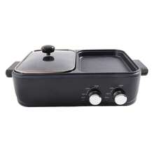 Multifunctional 2 In 1 Non-Stick Barbecue Grill Pan Hot Pot Electric Cooking Pot - View 11