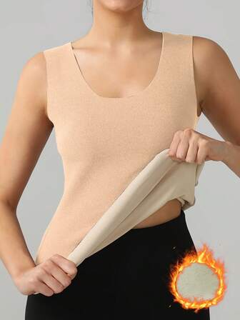CELILIN Warmth-Keeping Vest, Fashionable And Comfortable, Suitable For Wearing As A Home Layer Or As An Outer Garment. Yoga And Fitness Wear For Women, Sports Underwear.