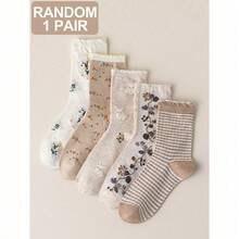 1/4 Pairs Beige Lace Ruffled Rabbit Print Stripe Pattern Breathable Cute Elastic Casual Student Moisture-Wicking Mid-Calf Socks For Women, Suitable For Easter, Fall - Multicolor - View 8