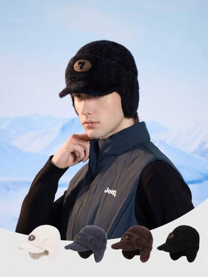 1pc Men's Winter Ear Protection Duck Tongue Beanie Hat, Fleece Lined Warm Baseball Cap, Outdoor Cycling Knit Ski Hat