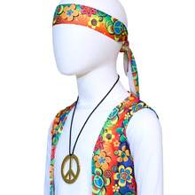 Hippie Retro Boys' Costume, Polyester Fiber Modern Dance Performance Outfit, Unique Special Purpose - Multicolor - View 8