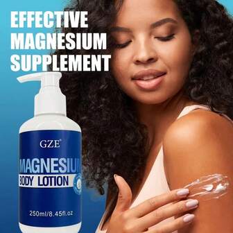  GZE 镁润肤乳（含乳木果油）——放松肌肉，提升肌肤弹性，柔嫩肌肤，快速吸收，适合所有肤质