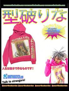 European And American Sweatshirt Printed Pattern Long-Sleeved Pullover Hoodie Retro Jacket Street  Y2k - Hot Pink - View 4