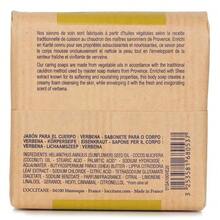L'Occitane Shea Butter Extra Gentle Soap - Verbena 100g/3.5oz - Trong sáng - Xem 3