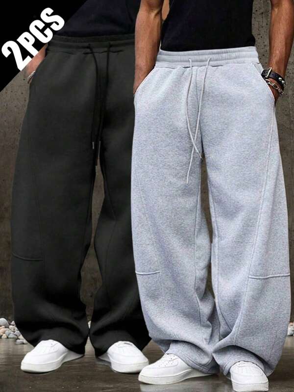 2pcs Black & White Men's Relaxed Wide-Leg Pants Solid Color Design With Drawstring Details Casual-Style Long Athletic Pants Perfect For Everyday Wear, Jogging, And Other Occasions A Versatile Staple For Spring And Fall SeasonsTop Gift Picks For Husbands/Boyfriends This Fall And Winter