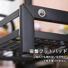 調味料ラック 2段 スパイスラック 調味料収納 ナイフホルダー キッチン収納 醤油ボトル まな板収納 収納ラック 食器置き場 大容量 省スペース 2段 - 2段落目 - チェックする 6