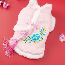 1pc Chinese Hanfu Tang Dynasty Style Dog Clothes, Chinese New Year Festive Dog/Cat Outfit, Suitable For Small Dogs And Cats - Red - View 9