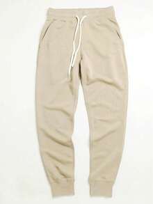 Men's Slim Fit Jogger Sweatpants With Pockets And Cuffs, Unisex, On - 杏色 - 查看 2