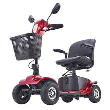 Kids Electric Vehicles - 查看 8