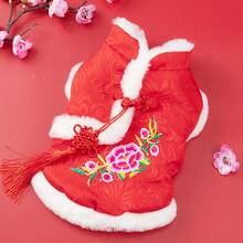 1pc Chinese Hanfu Tang Dynasty Style Dog Clothes, Chinese New Year Festive Dog/Cat Outfit, Suitable For Small Dogs And Cats - Red - View 8