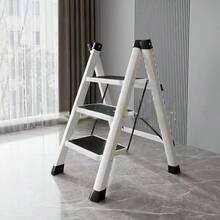 1 件 2 步折叠梯凳，带宽防滑踏板，折叠梯，坚固梯子，非常适合厨房和家庭使用