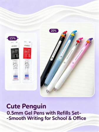 可爱企鹅卡通圆珠笔 0.5mm - 速干墨水，适合学生、上班族和日常记笔记，书写流畅。