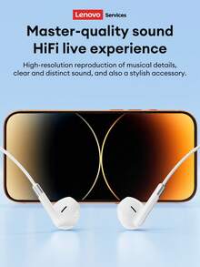 Lenovo 联想Y106有线入耳式耳机，大尺寸动圈单元，HIFI音质，3.5mm或Type-C接口，高清麦克风，佩戴舒适，1.2米有线耳机，兼容智能手机、电脑、游戏主机。 - 米色 - 查看 5