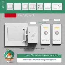 自动关灯工具、关灯助手、懒人关灯工具、无线关灯工具、关灯神器、遥控关灯、安装简便、无线家具灯开关、无需布线、可粘贴在任何地方、懒人关灯好帮手 - 白色 - 查看 9