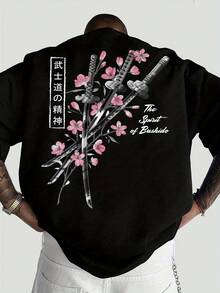 Camiseta de manga corta para hombre de verano, 100% poliéster, estilo versátil, ajuste amplio, peso 180 gramos, 1 pieza - Negro - Ver 1