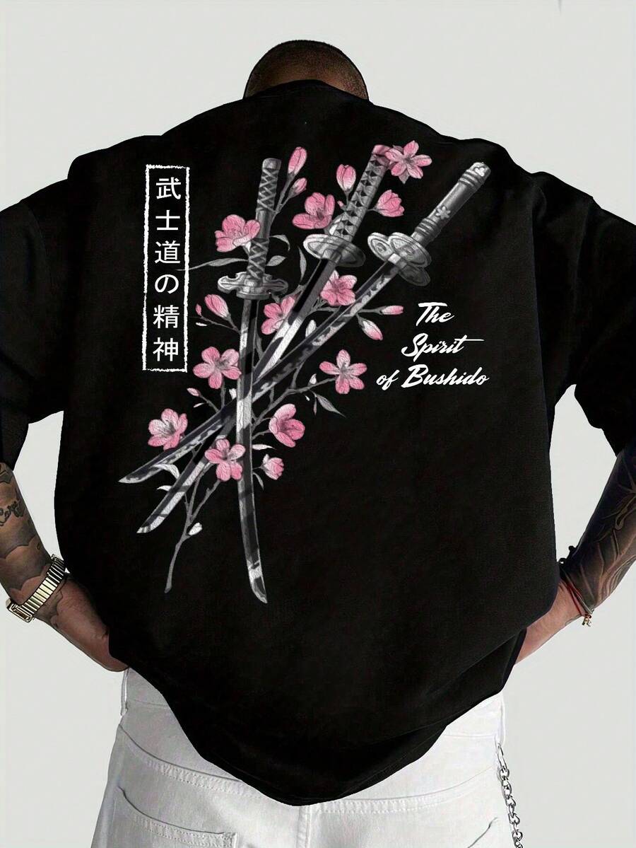 Camiseta de manga corta para hombre de verano, 100% poliéster, estilo versátil, ajuste amplio, peso 180 gramos, 1 pieza - Negro - Ver 1