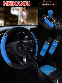 MEIKAXIU PU Leather Embroidered Rhinestone Bling Bling Car Accessories Interior Multi-Piece Set, Including Steering Wheel Cover, Handbrake Cover, Gear Shift Cover, Headrest Pad, Armrest Pad, Cup Holder, Shoulder Pad, Car Decor Set For Women - Leather Diamond - View 11