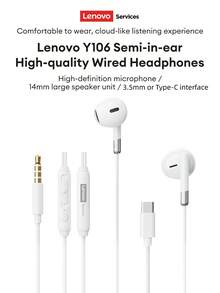 Tai nghe nhét tai có dây Lenovo Y106, Trình điều khiển động lớn Chất lượng âm thanh HIFI, Giao diện 3,5 mm hoặc Type-C, Micrô độ nét cao để gọi điện, Đeo thoải mái, Tai nghe có dây 1,2m tương thích với điện thoại thông minh, máy tính, máy chơi game - trắng - Xem 1