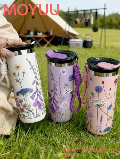1pc 500ml Vintage Floral Pattern Double Wall Stainless Steel Insulated Coffee Cup, Tumbler, Travel Mug, Tea Cup, Water Bottle, Suitable For Travel, Office, Home, School, Car And Other Scenarios, Christmas, Mother's Day, Valentine's Day, Birthday And Other Holiday Gifts