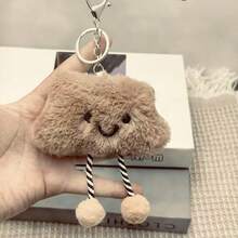 可爱的云朵毛绒挂件、可爱玩偶、钥匙扣、包包挂件，都是节日或生日礼物的绝佳选择；此外还有喷水器、女士手提包、设计师手提包、电脑包、手提包、卡包、女士手提包、女士钱包、女士背包、女士双肩包、敦煌网、行李箱包、女士包袋等。 - 彩色 - 查看 10