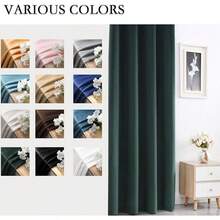 White 54 Inches Long - Grommet Thermal Insulated Window Treatment Bedroom, Filtering Set Of 2 Panels, Popular Window Decor - 綠色 - 查看 6
