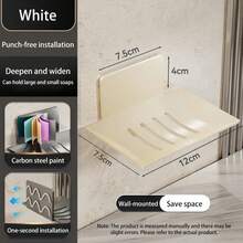 Caja deón de acero al carbono negra, caja deón para baño montada en la pared no perforada, soporte paraón de baño, estante de almacenamiento deón 2025, 1. - gris pistola - Ver 2