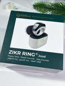 2025 IQIBRA 智能戒指，防水念珠计数器，带应用程序控制和闹钟功能 - 彩色 - 查看 6