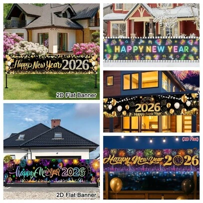 1pc Happy New Year Banner 2026, Large - 120x20 Inch Happy New Year Yard Sign | Happy New Year Decorations 2026 | New Years Banner For New Years Decorations | New Years Eve Party Supplies 2026