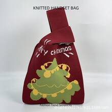 Christmas Knitted Gift Bag Candy Bag New Year Gift Bag Creative Gift Bag Retro Plaid Small Square Bag Christmas Eve Apple Bag Handheld - Nút thắt quà tặng màu xanh lá cây (không bao gồm phụ kiện) - Xem 10