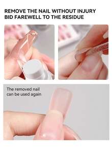 AiFer 1瓶60毫升指甲胶水卸除剂，适用于按压式指甲，可轻松卸除固体指甲胶水和凝胶指甲油，不适用于凝胶底油或凝胶指甲油。